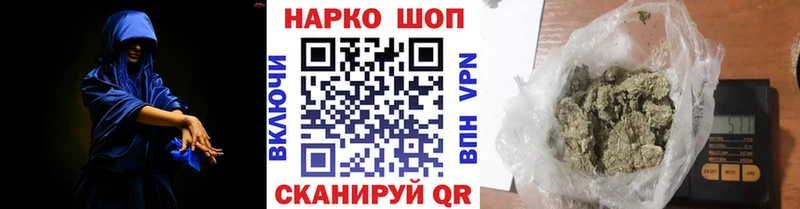 Цена Борисоглебск COCAIN Героин Канабис Меф мяу мяу