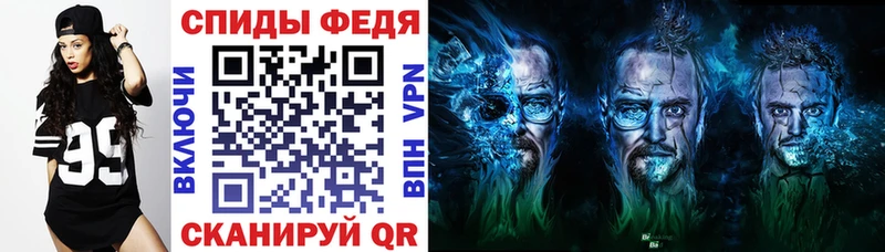 где продают   Борисоглебск  Amphetamine 97% 