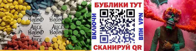 Ecstasy бентли  shop формула  Борисоглебск 