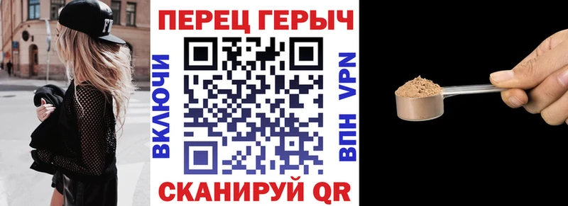цена   Борисоглебск  Героин Афган 