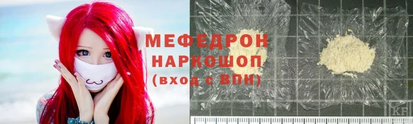 МДПВ Баксан