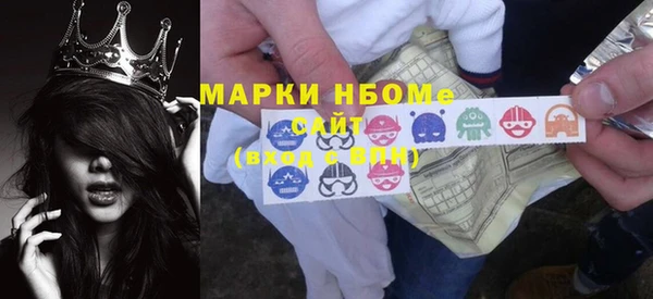 МДПВ Баксан