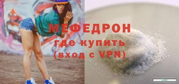 МДПВ Баксан
