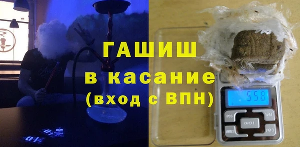 МДПВ Баксан