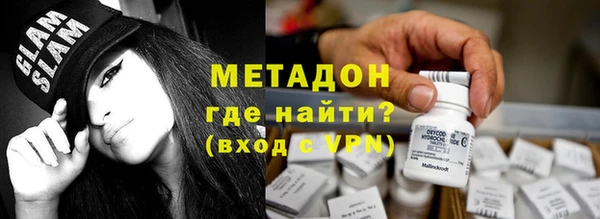 МДПВ Баксан