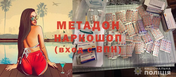 МДПВ Баксан