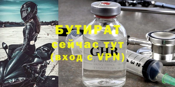 МДПВ Баксан