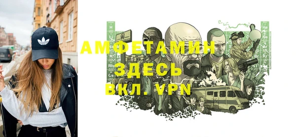 марихуана Балахна