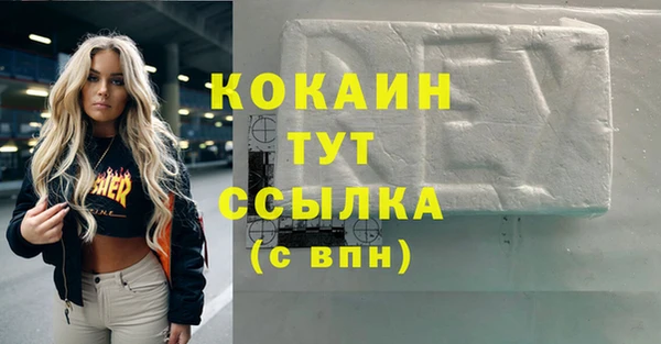 МДПВ Баксан