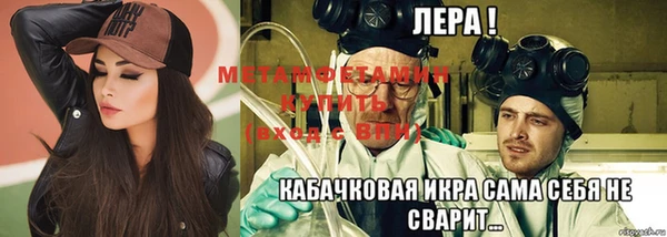 синтетический гашиш Балабаново