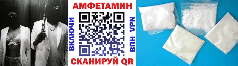 Первитин мет  Борисоглебск 